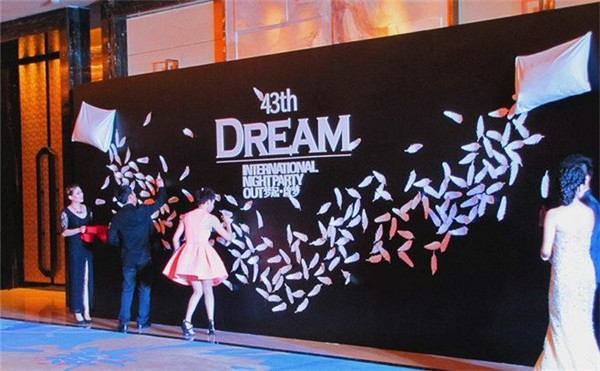 創(chuàng)意簽到墻