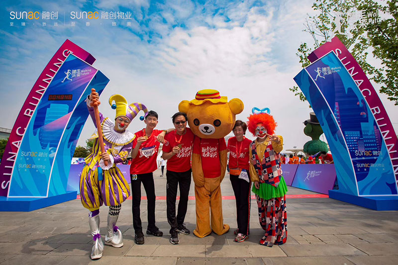 澎湃江城，2019健走未來武漢站FUN開跑